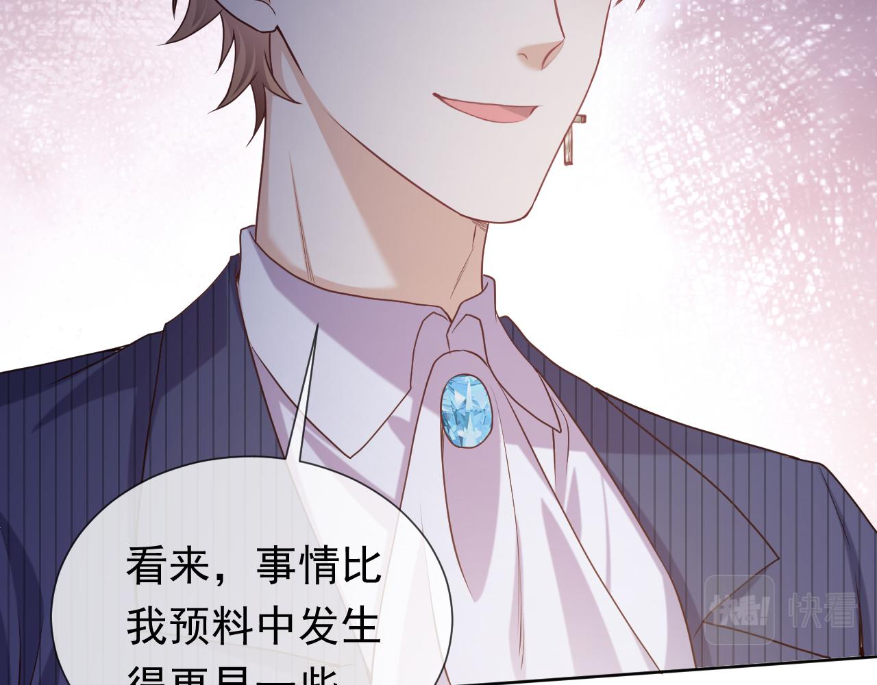 第103话 好戏开场84