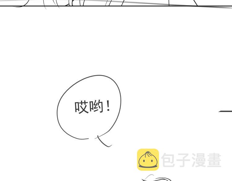 第3话 有点可爱146
