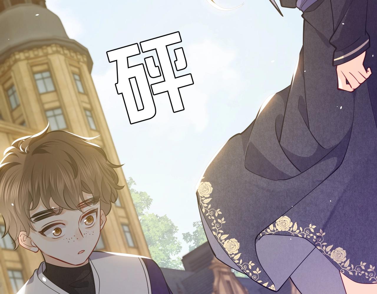 第16话  我可不是好惹的114