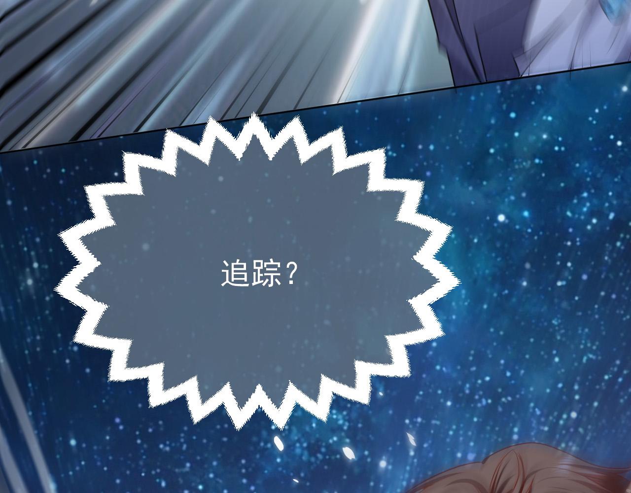 第85话 观看原剧情2