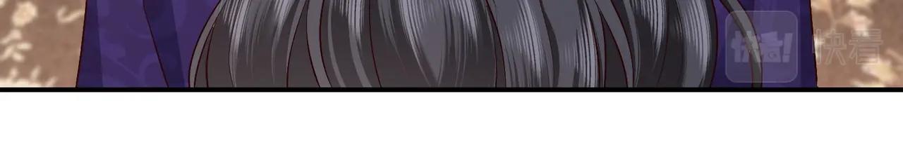 第45话 吃醋了？34