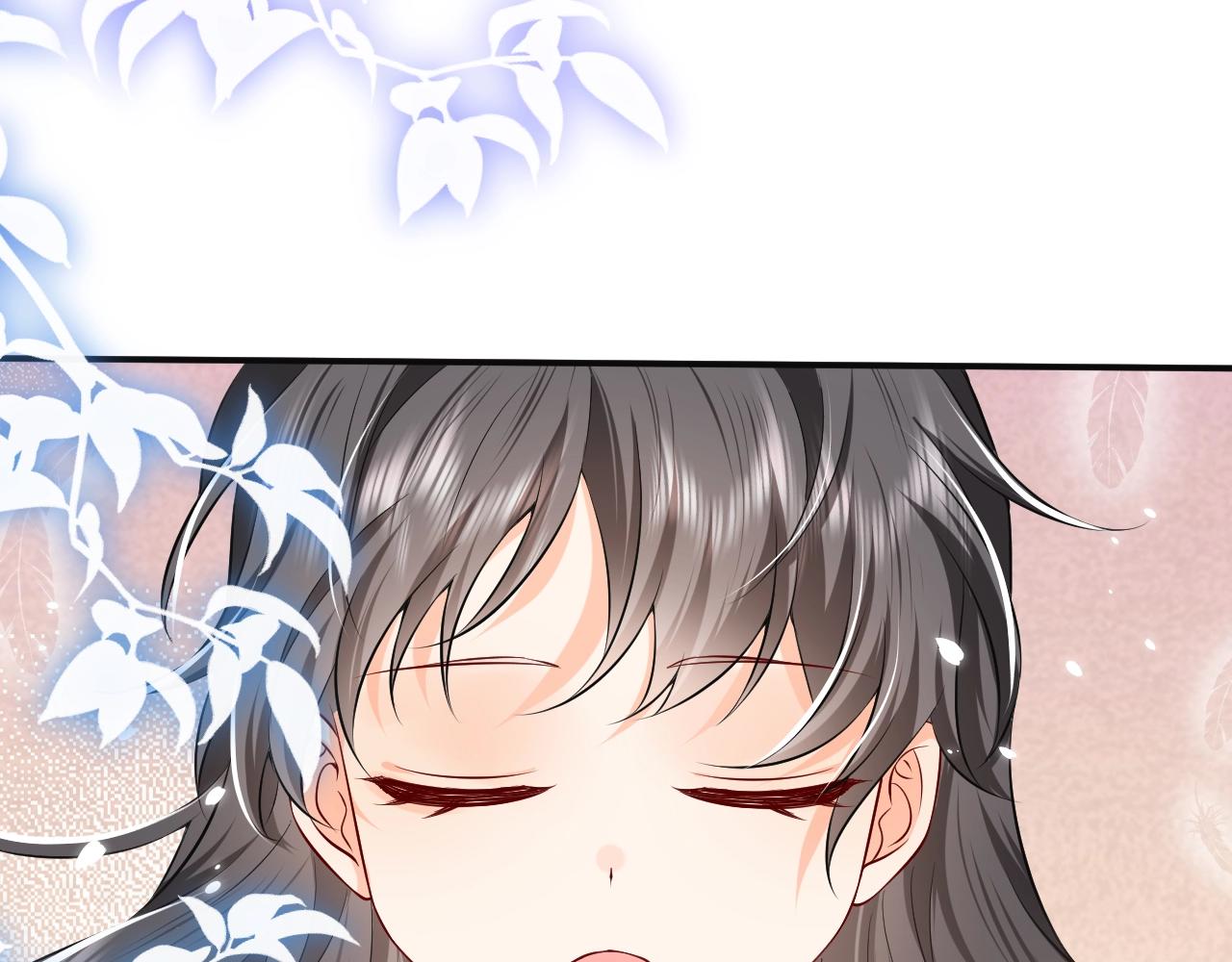 第53话 献出自己？！77