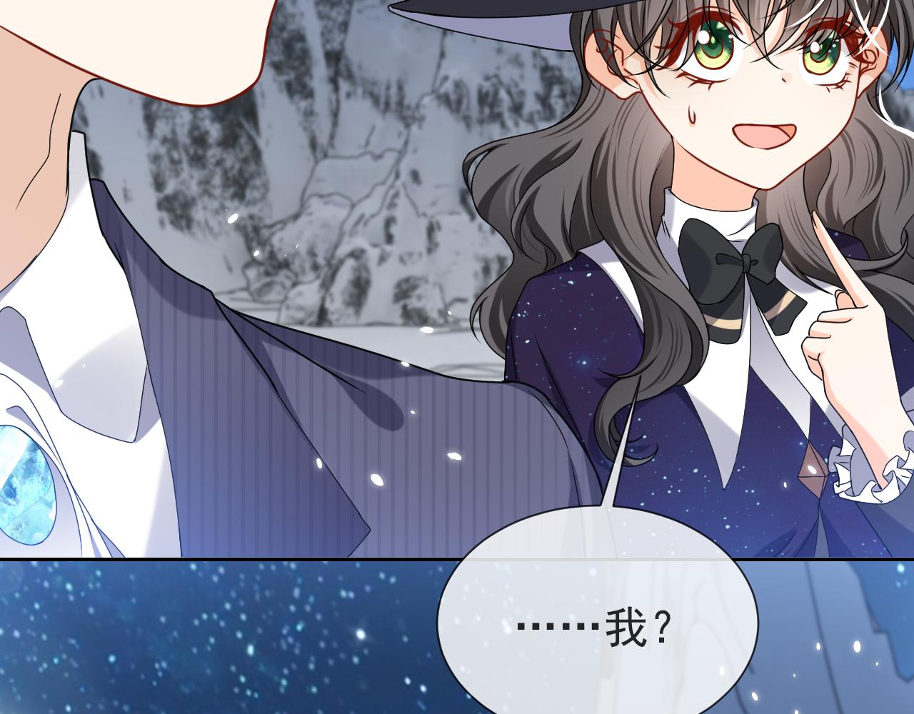 第88话 秃头神兽51