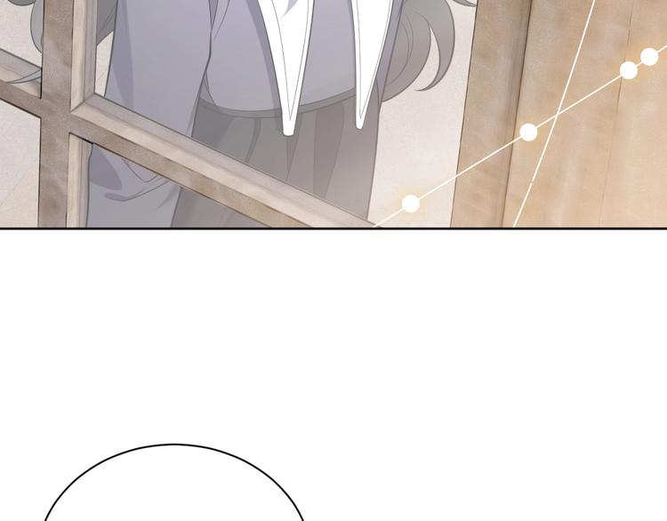 第3话 有点可爱119