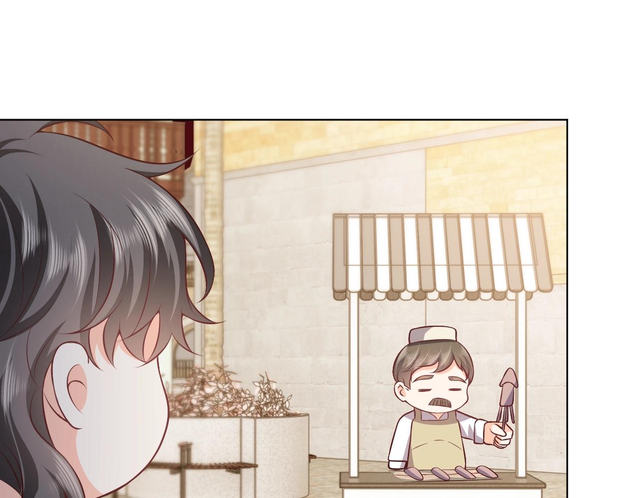 第52话 共度良宵？！36