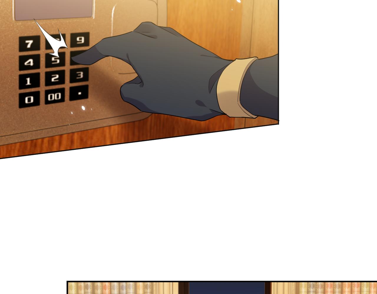 第106话 陷阱65