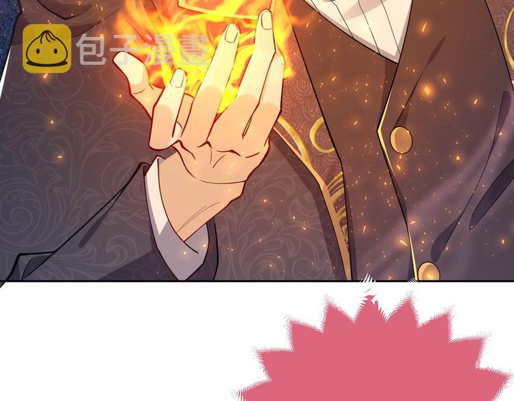 第5话 我要找的就是你65