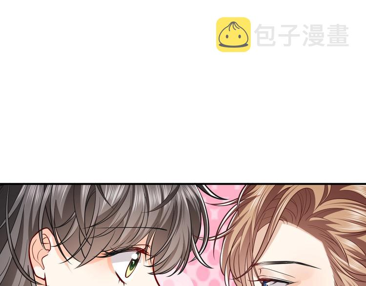 第11话 我的女孩12