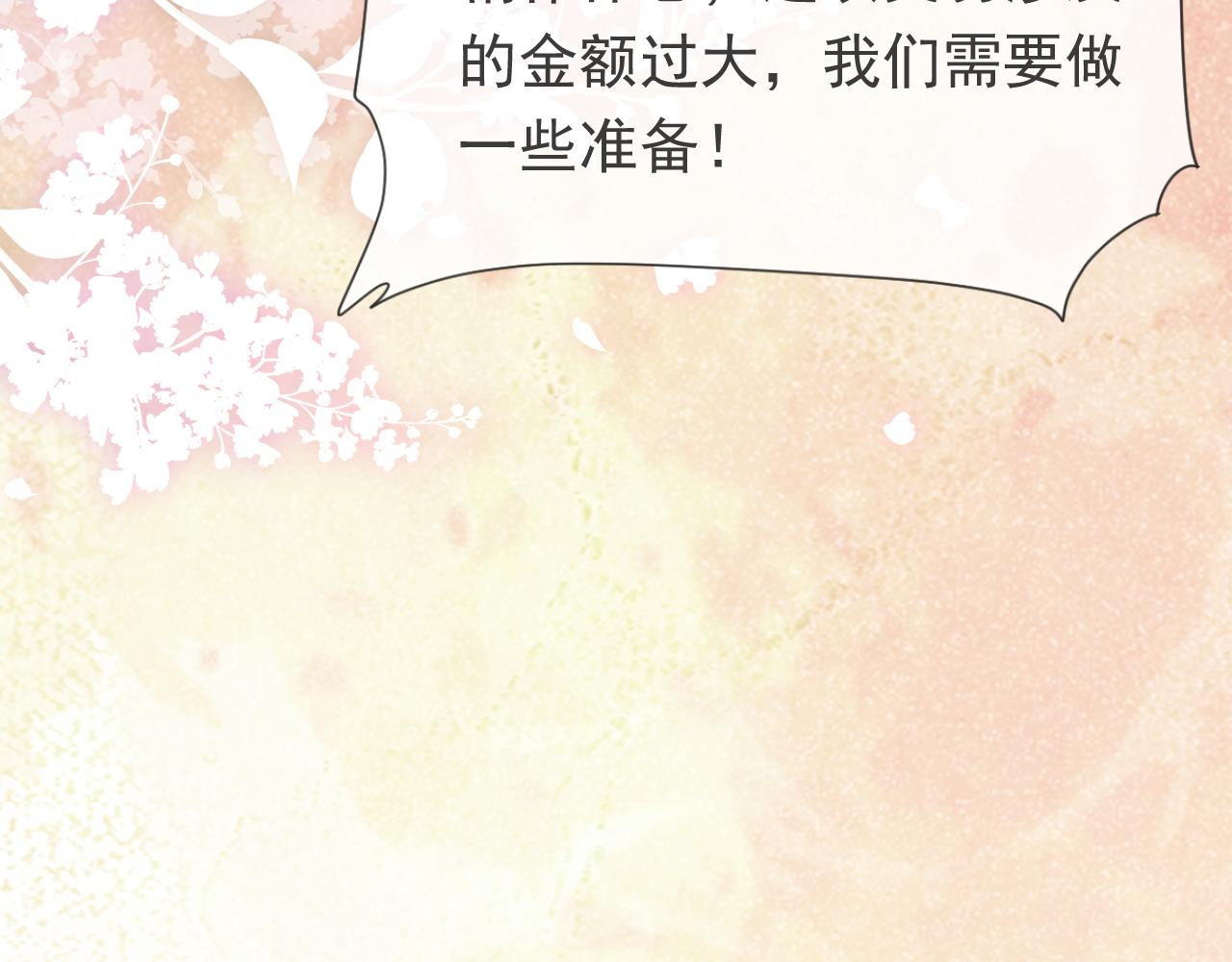 102 壕无人性76