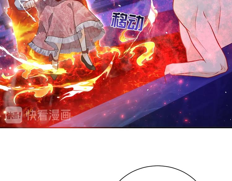 第10话 大佬搓背吗？105