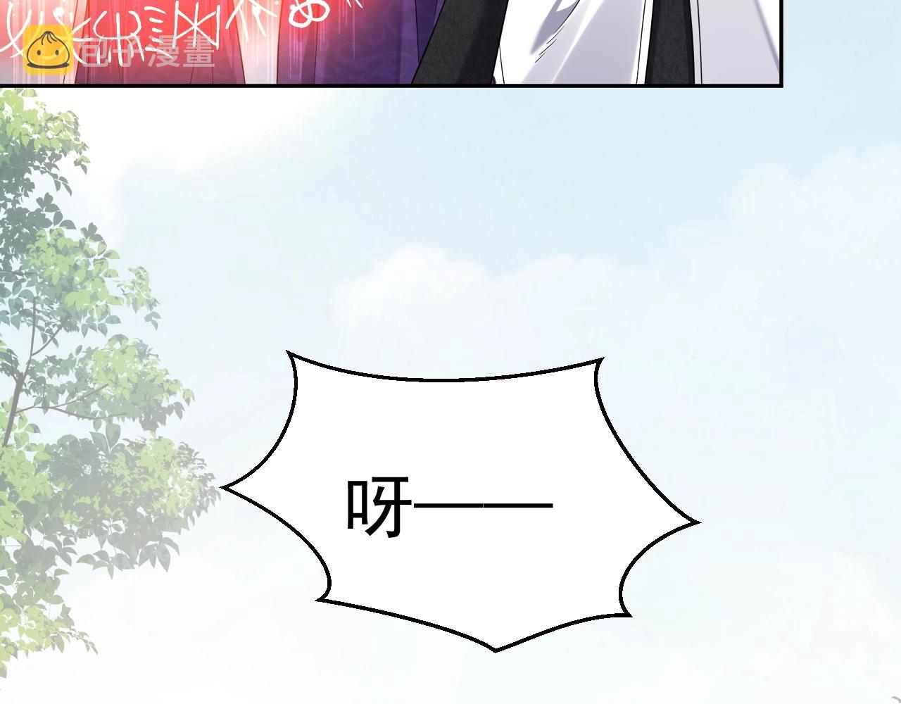 第18话 异世界追星？！18