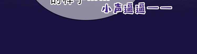 序章  抱大腿求生之路开启！15
