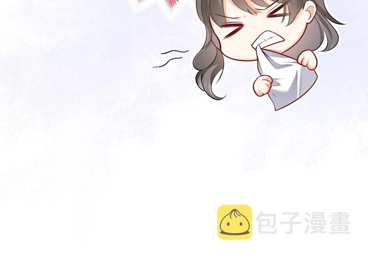 第3话 有点可爱105