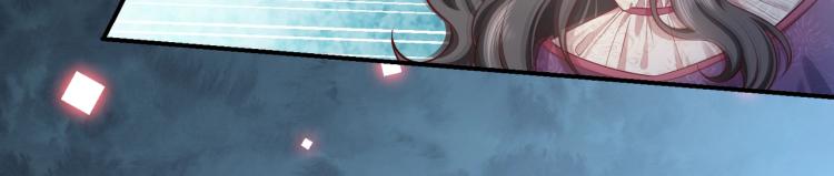 第40话 神秘武器50