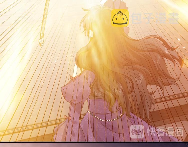 第41话 不聪明的镰刀51