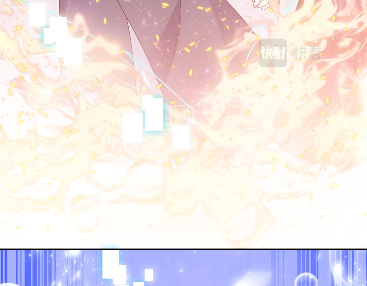 第46话 单独两个人的时光35