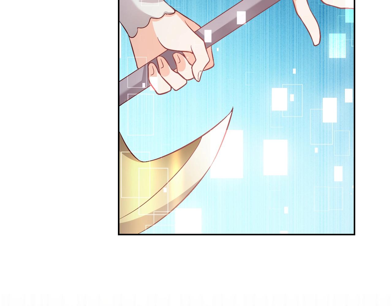 第55话 血色成人礼91