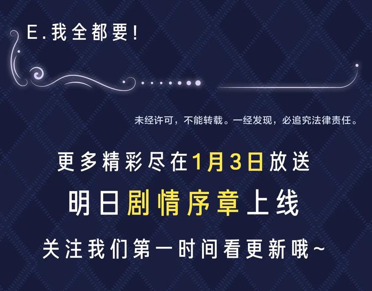 人物小贴士18
