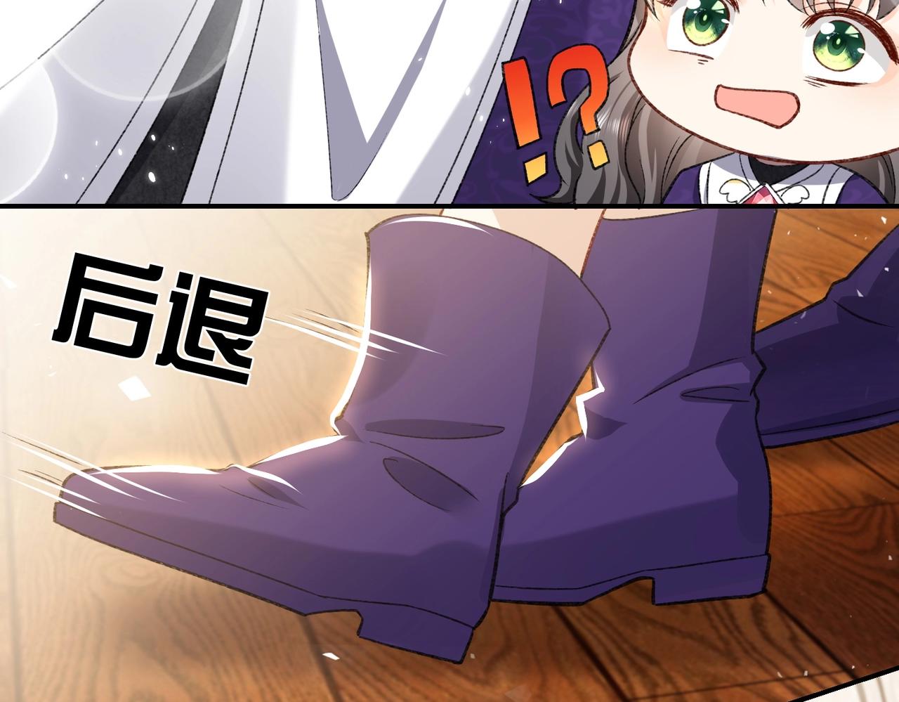 第32话 平安回来24