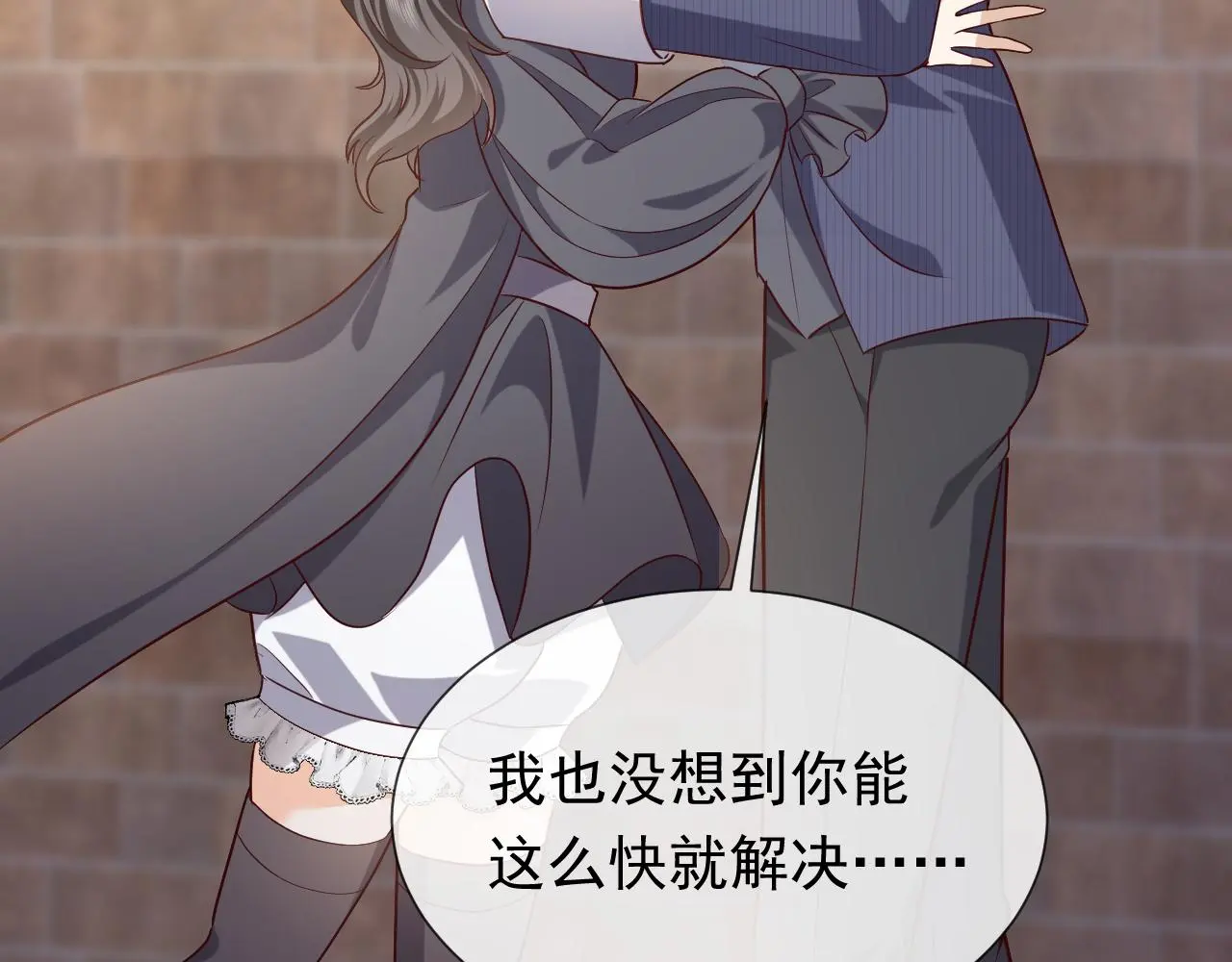 第107话 一把火引发的血案79