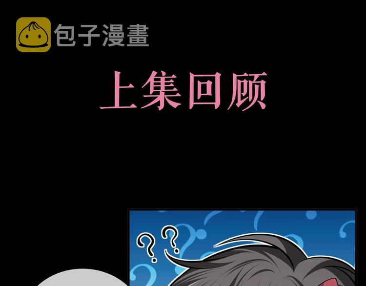 第13话 同居生活开启0