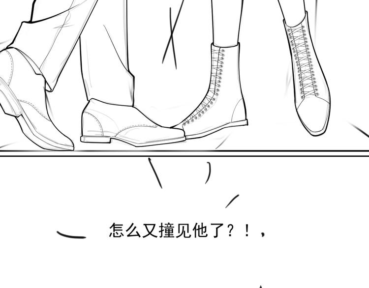 第3话 有点可爱141