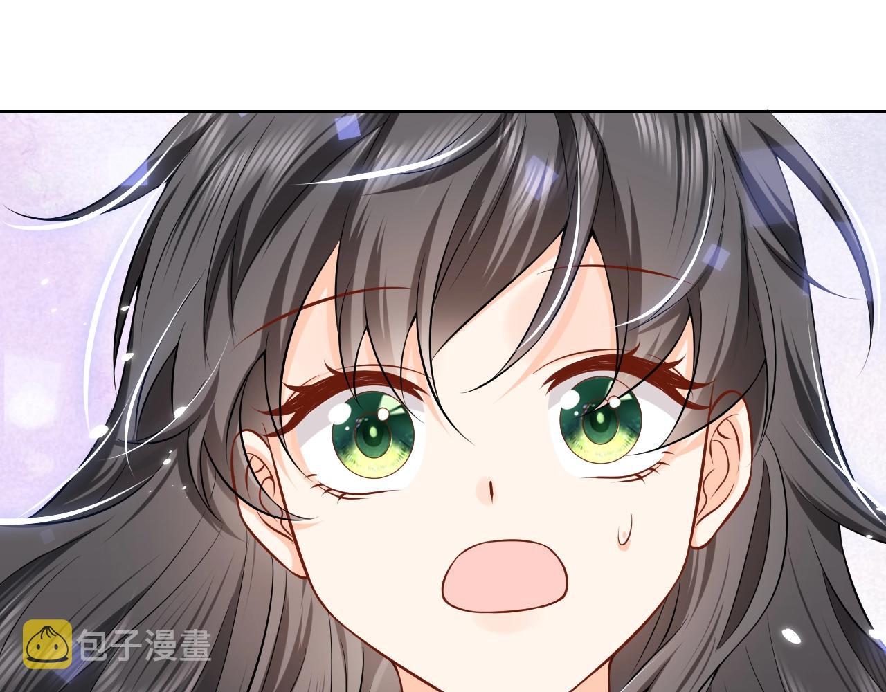 第54话 “他”的未婚妻43