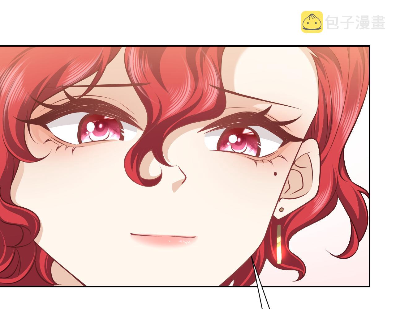 第79话 竟然是王子殿下？34