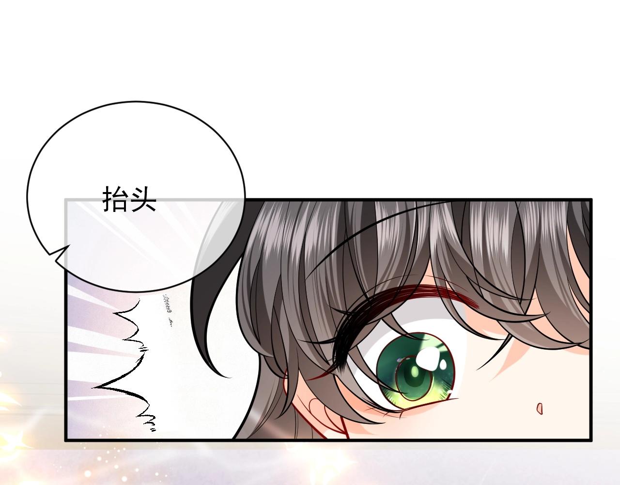 第14话 搓背技巧55