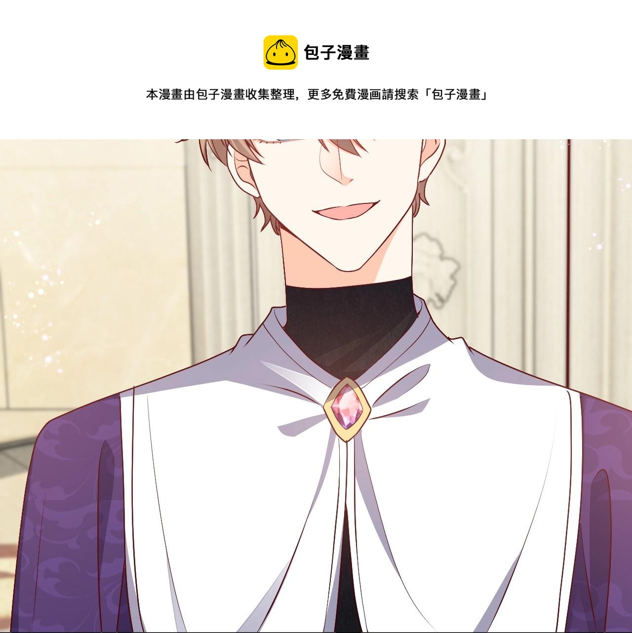 第43话 共度时光53
