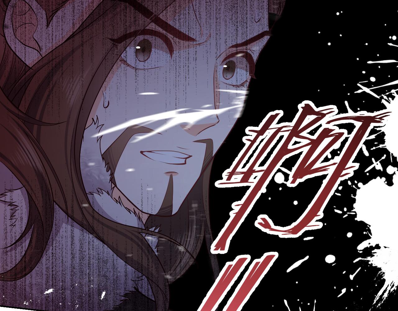 第91话 来自深渊的男人72
