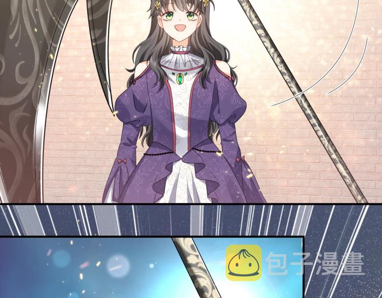 第41话 不聪明的镰刀57