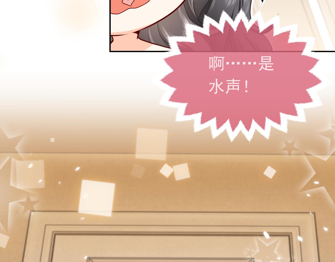 102 壕无人性30