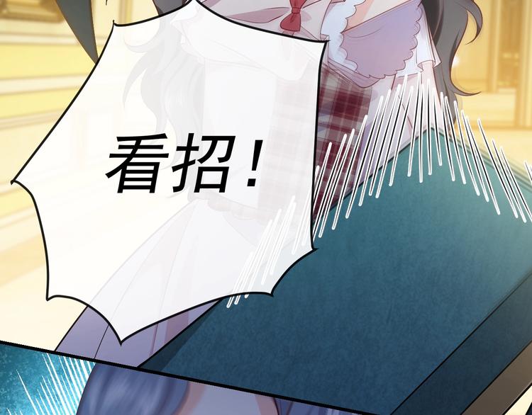 第28话 魔力高跟鞋88