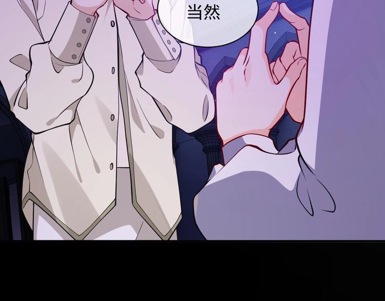 第11话 我的女孩63
