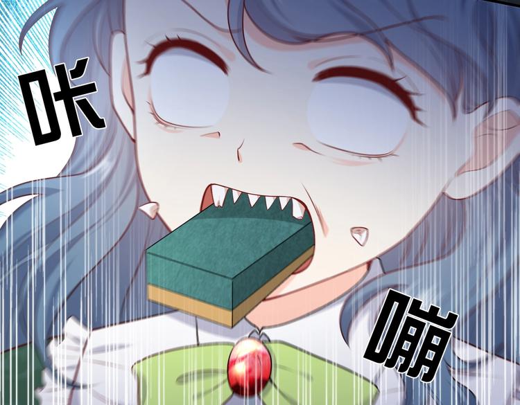 第29话 英雄救美来了！51