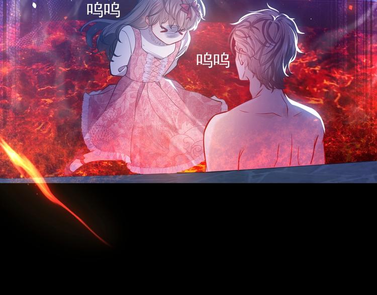 第11话 我的女孩26