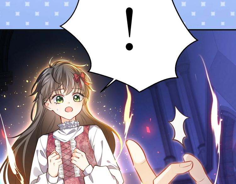 第10话 大佬搓背吗？76