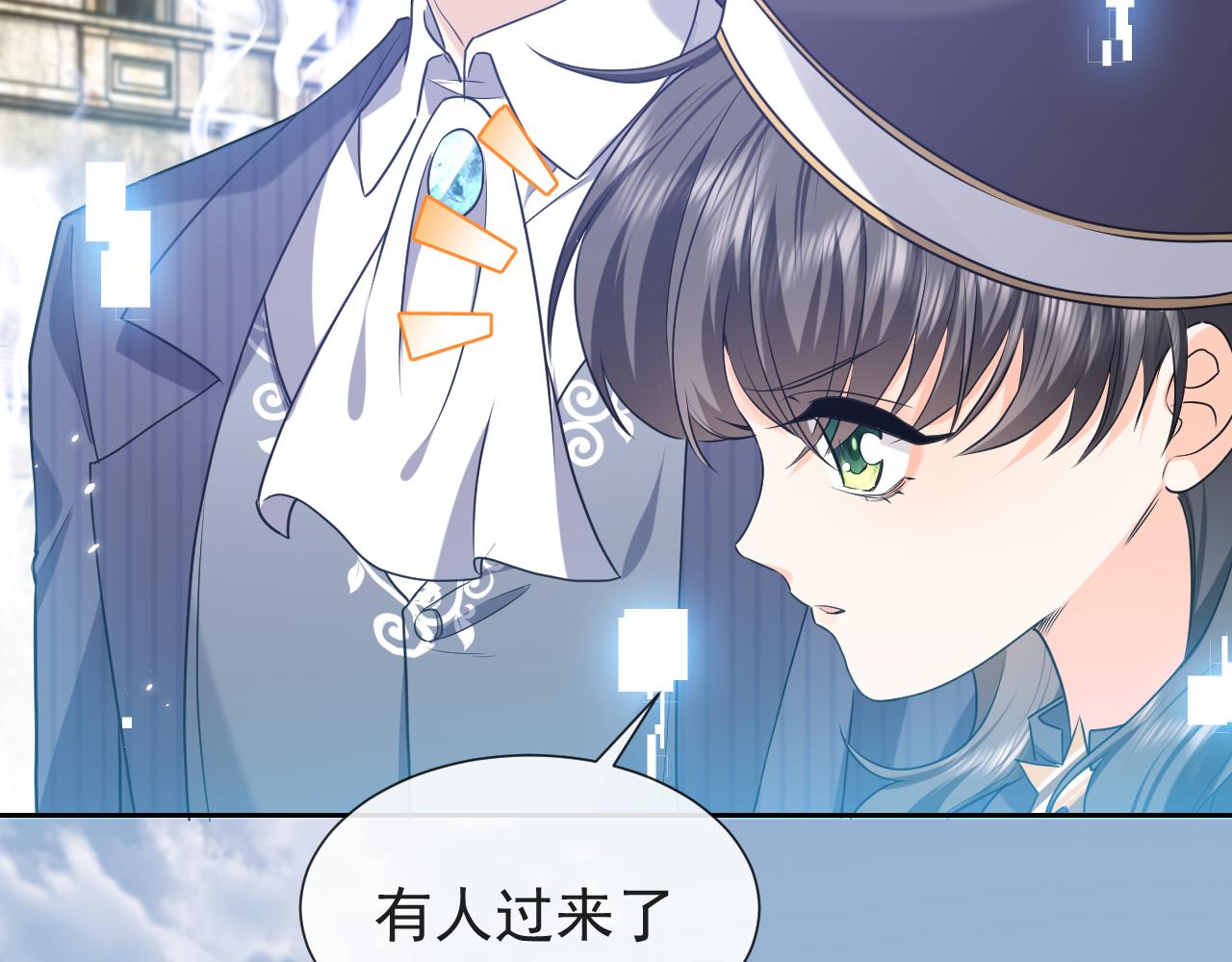 第104话 一片废墟57