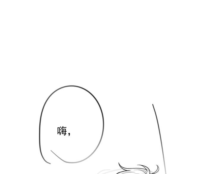 第3话 有点可爱137