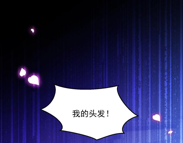 第11话 我的女孩42