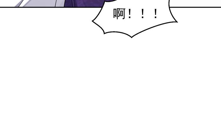 第20话 无声的宠溺106