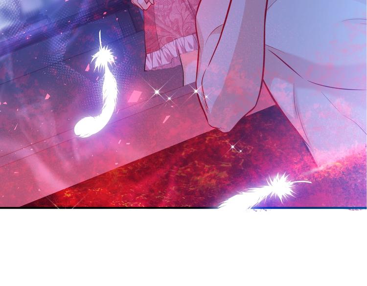 第10话 大佬搓背吗？2