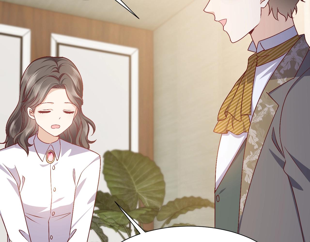 第49话 你要做什么事？！18