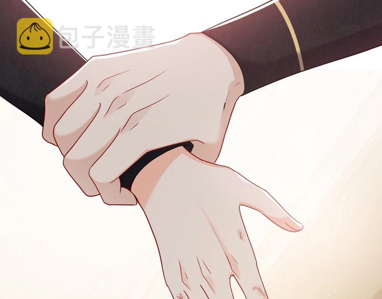 第21话 赤裸裸的袒护66