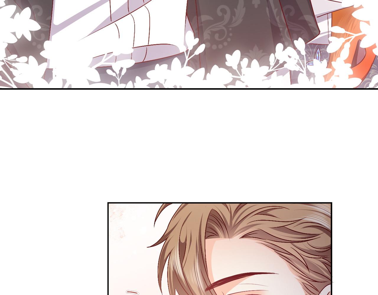 第47话 他吃醋啦45