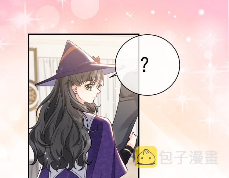 第38话 主动求和？53