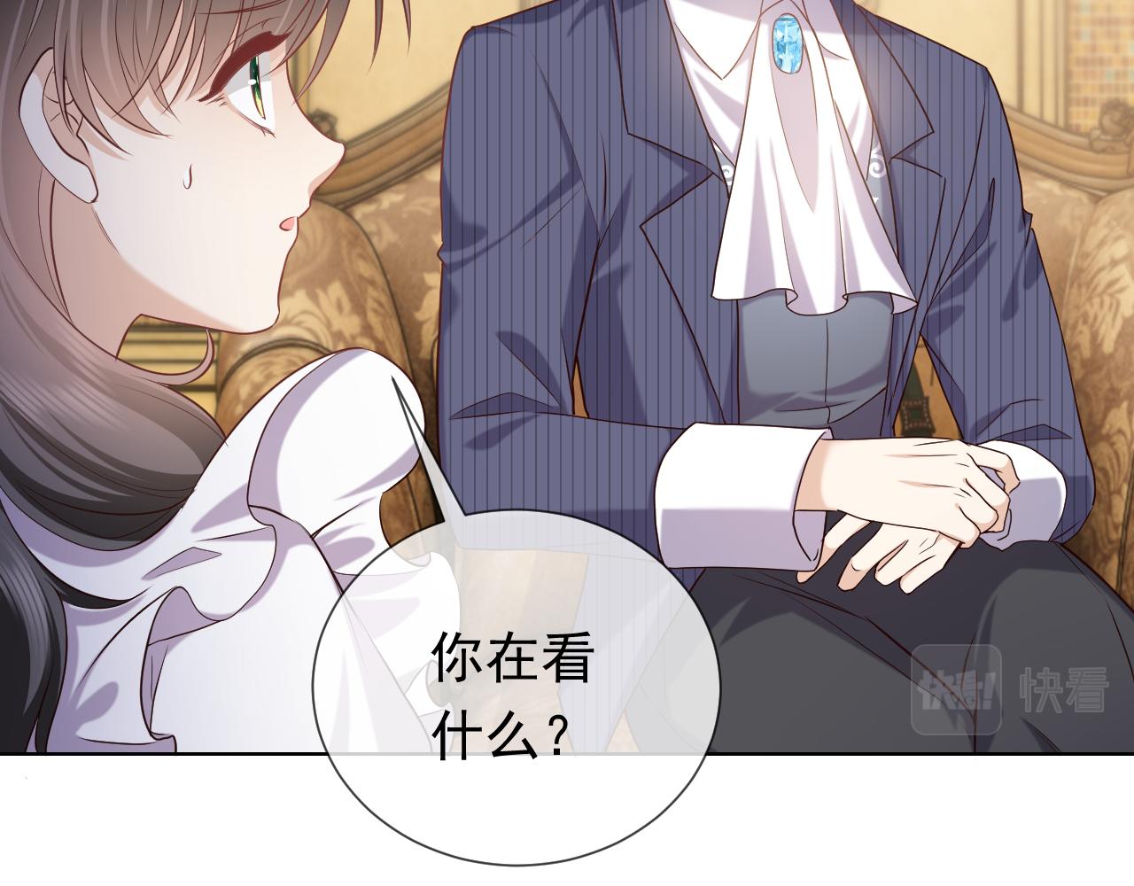 第103话 好戏开场78