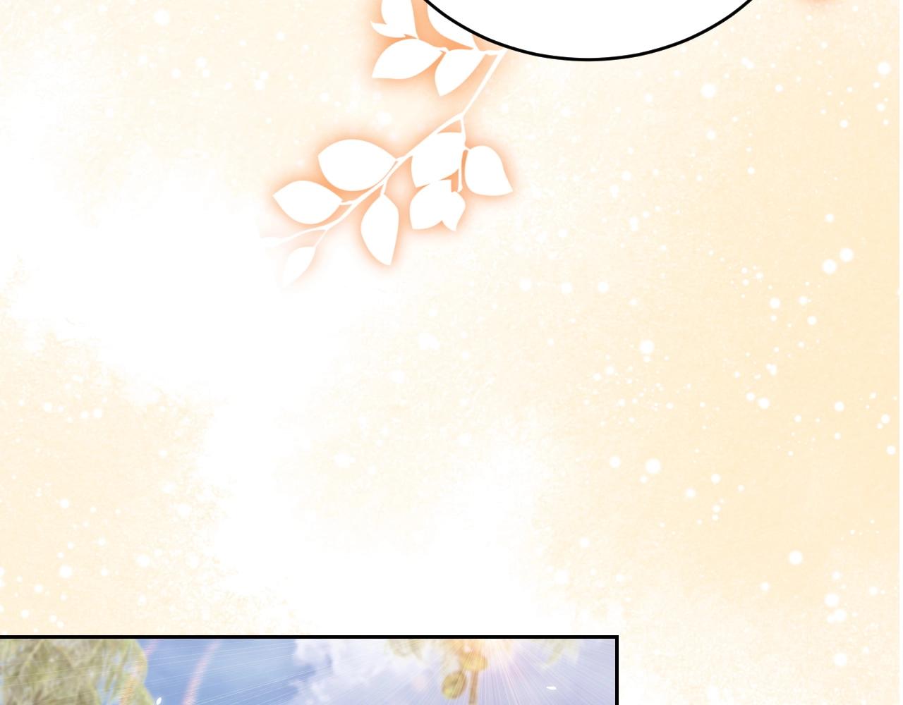 第48话 哥哥，我要抱抱~58