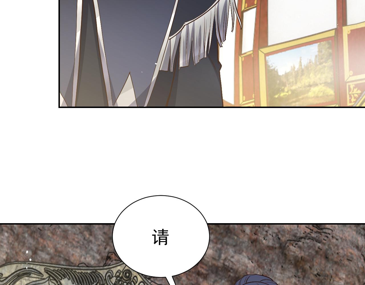 第93话 剑中的老祖宗19